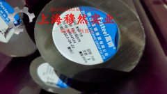  1J12精密合金毛细管是什么金属？