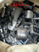  1J54精密合金熔点是多少？