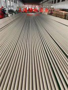  B10铜镍合金的热处理制度