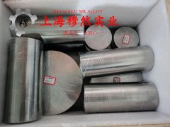  GH2747高温合金的退火工艺