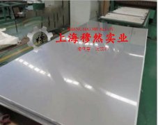  1J50精密合金的弹性模量