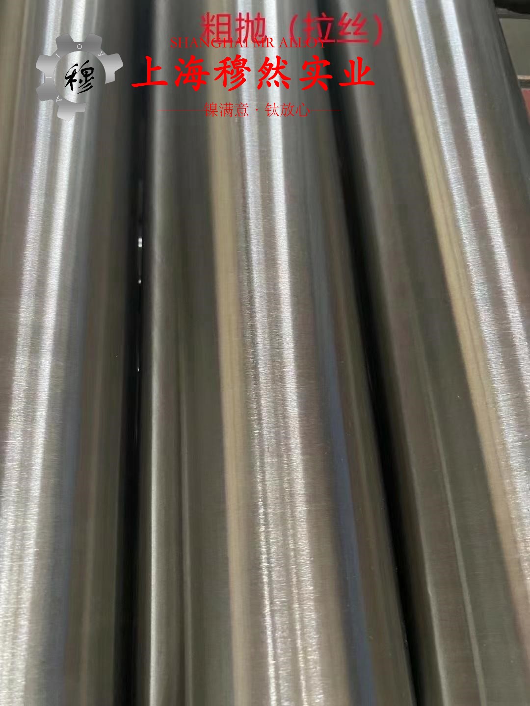 1J12精密合金热导率是多少？