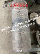  CuNi23铜镍合金磁性能是多少？