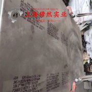  1J85精密合金的弹性模量