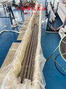 1J117精密合金带材密度是多少?