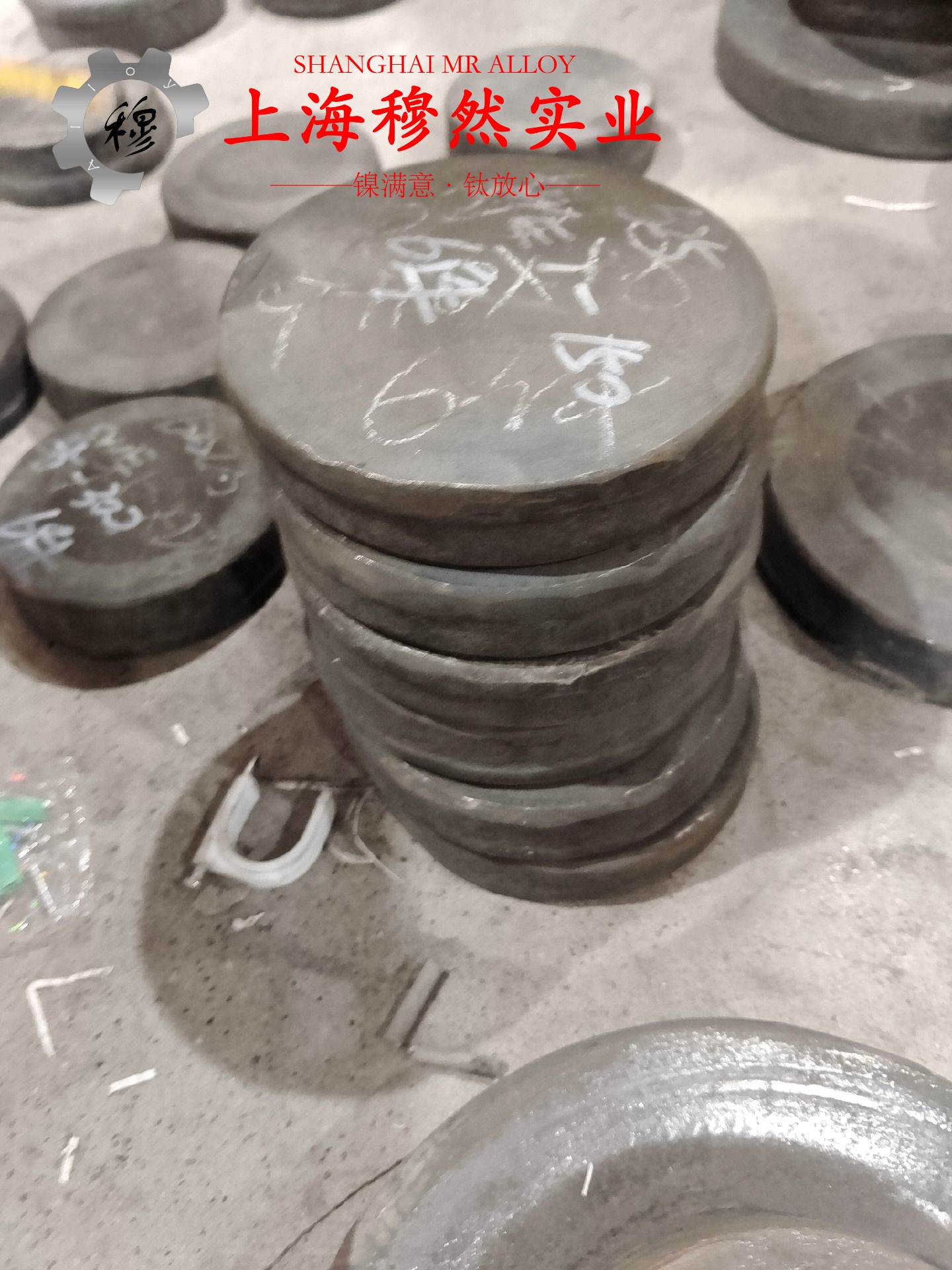 1J79精密合金的热处理制度