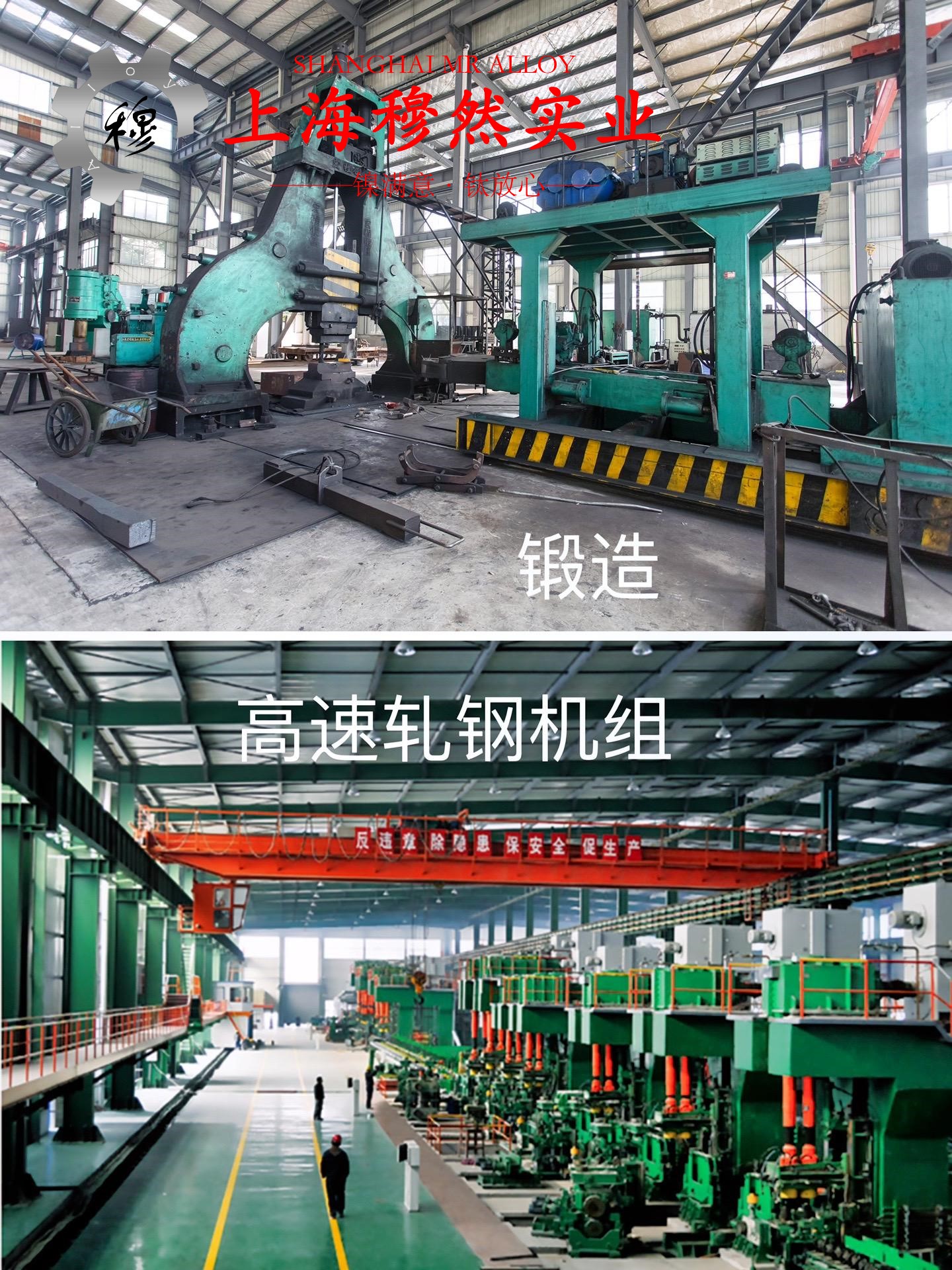英科耐尔Inconel625现货