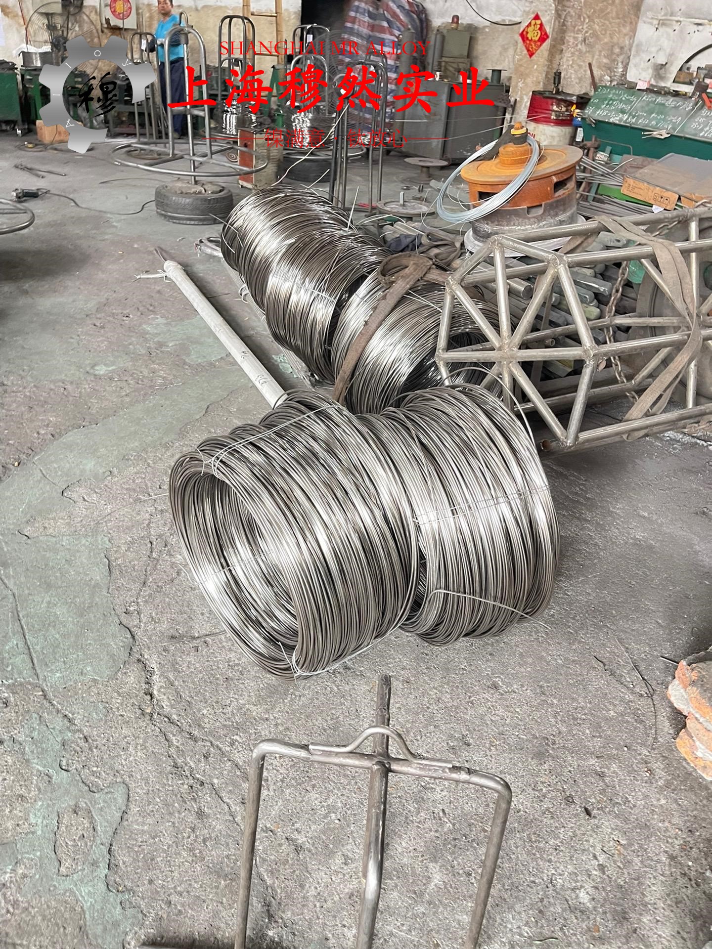 GH3230高温合金什么材质？