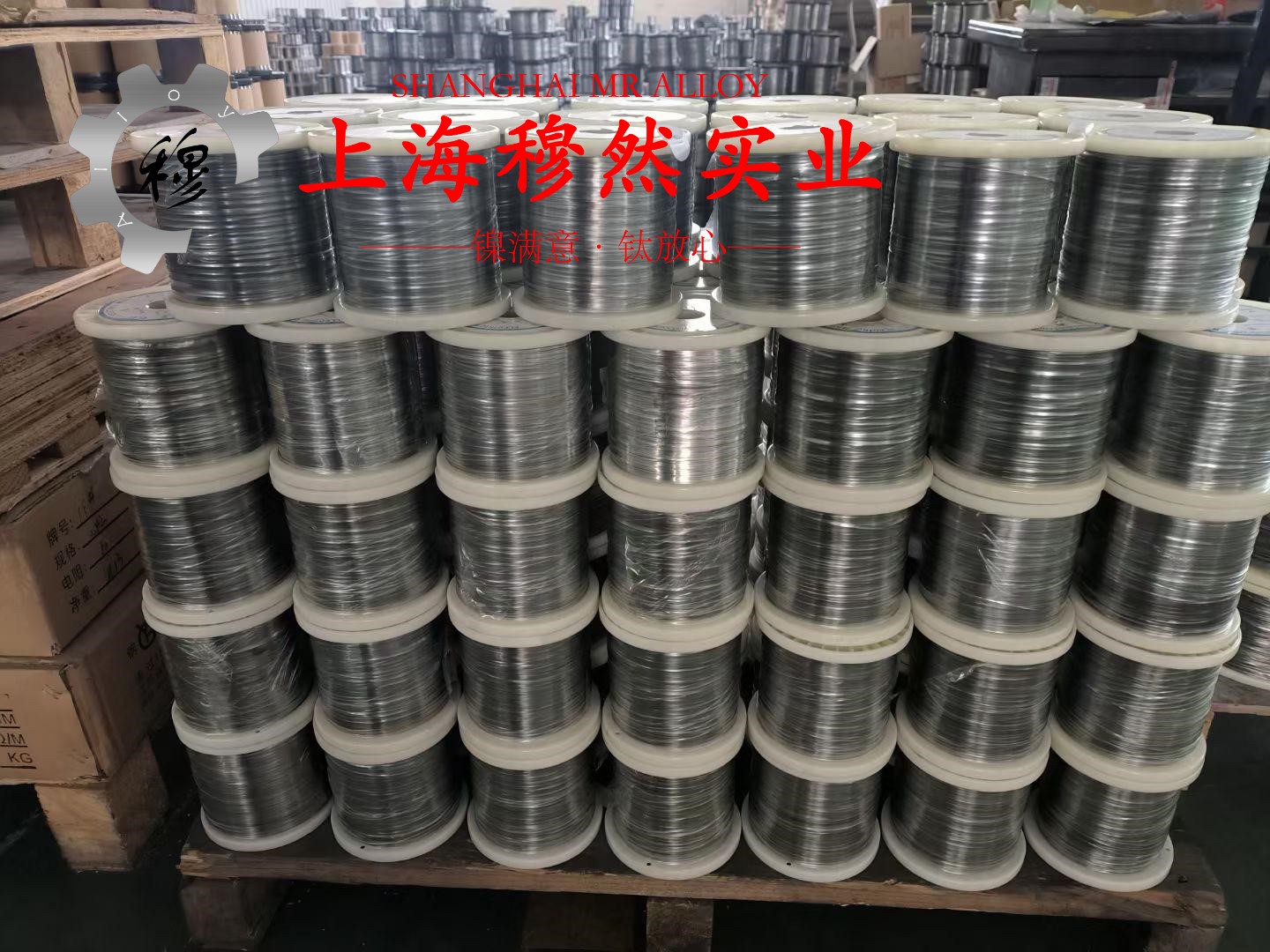 2J10精密合金电性能是多少？