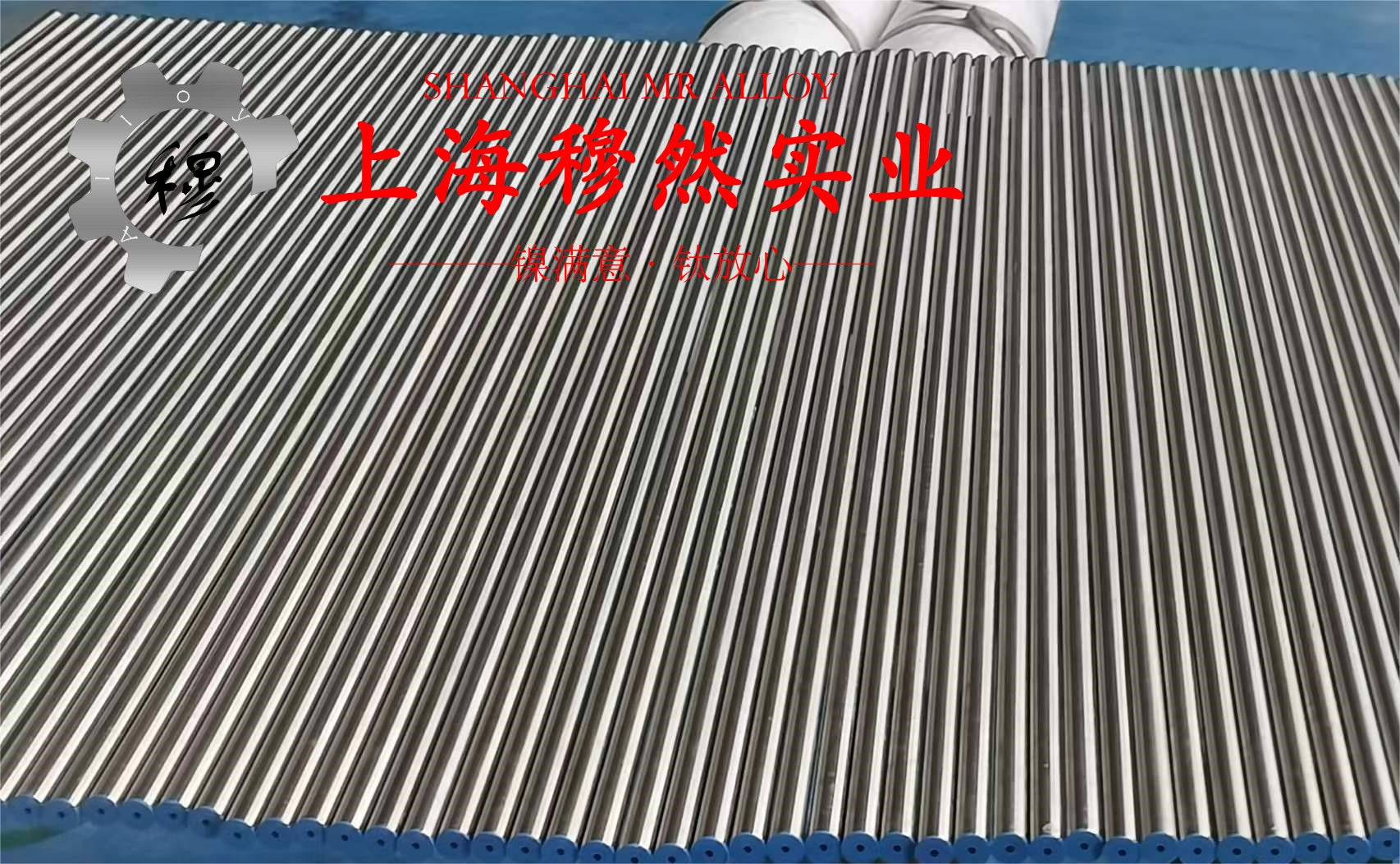 1J87精密合金多少钱一公斤？