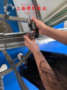  B30铜镍合金无缝管的热处理制度