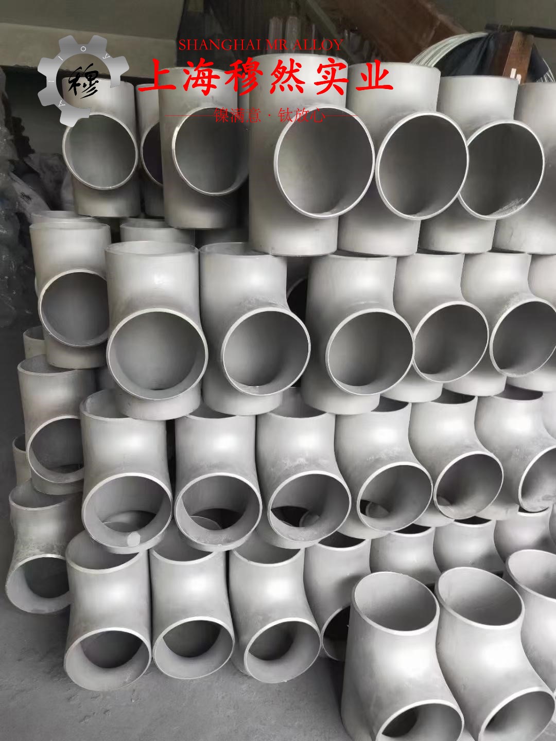 GH3030高温合金线材是什么金属？