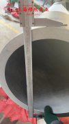 GH2747高温合金无缝管多少钱一公斤？
