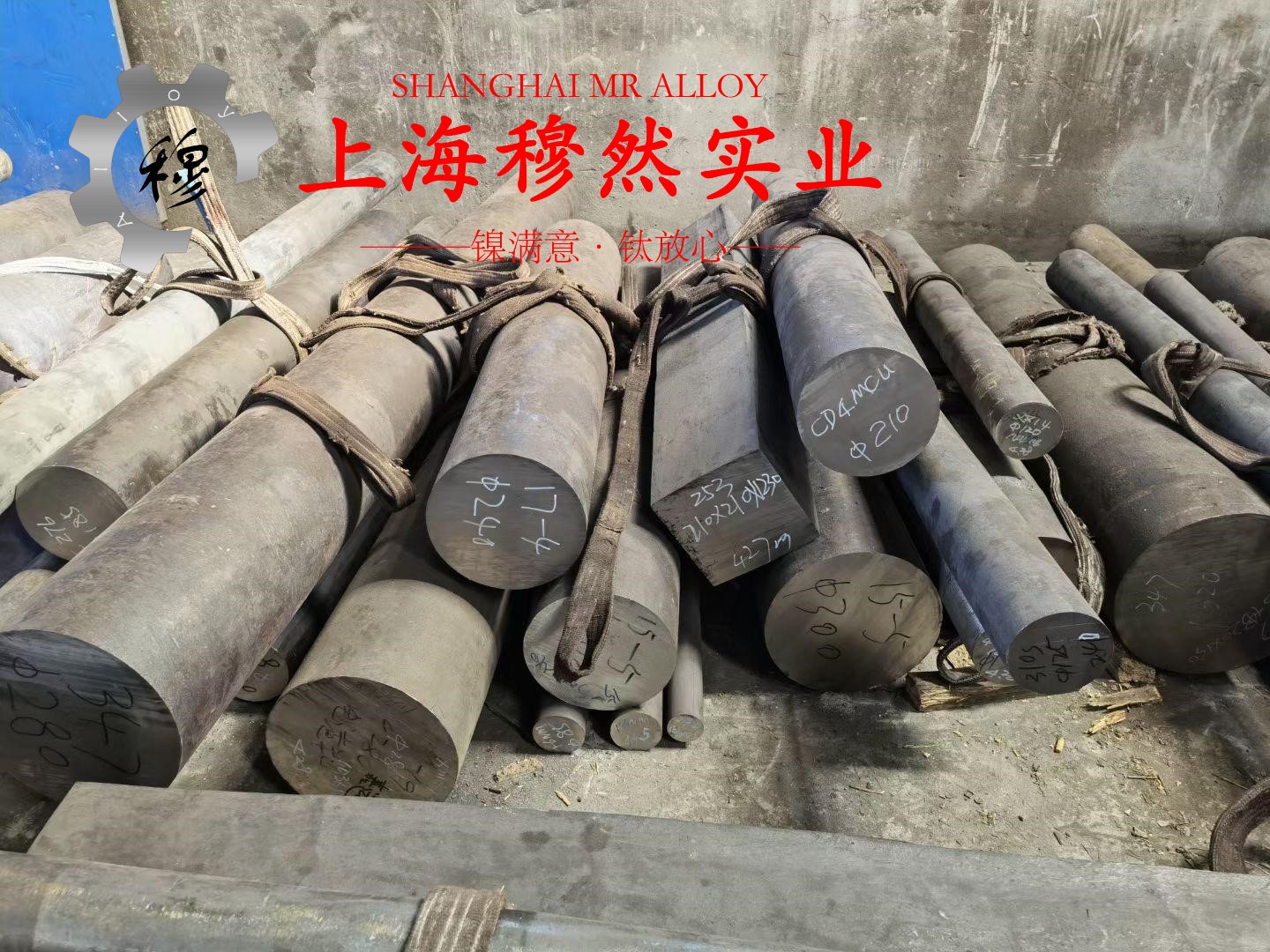 1J86精密合金无缝管的物理性能