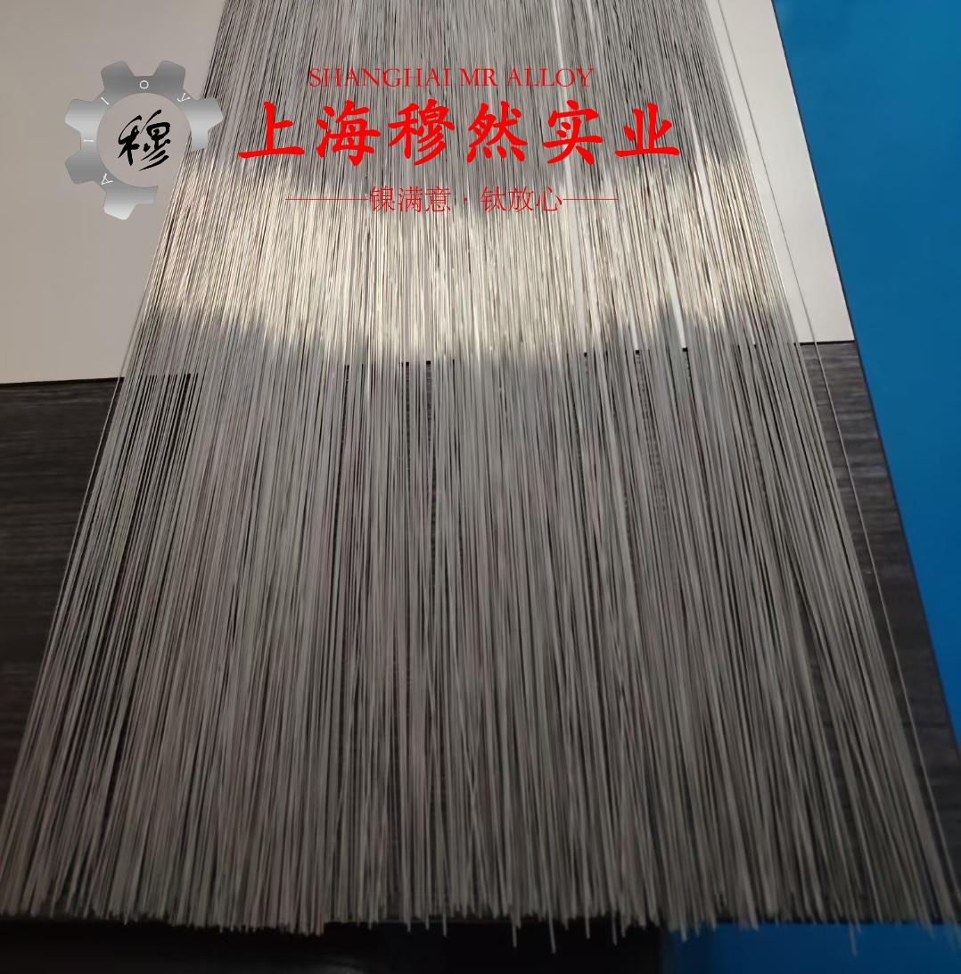 1J91精密合金带材是什么材料？