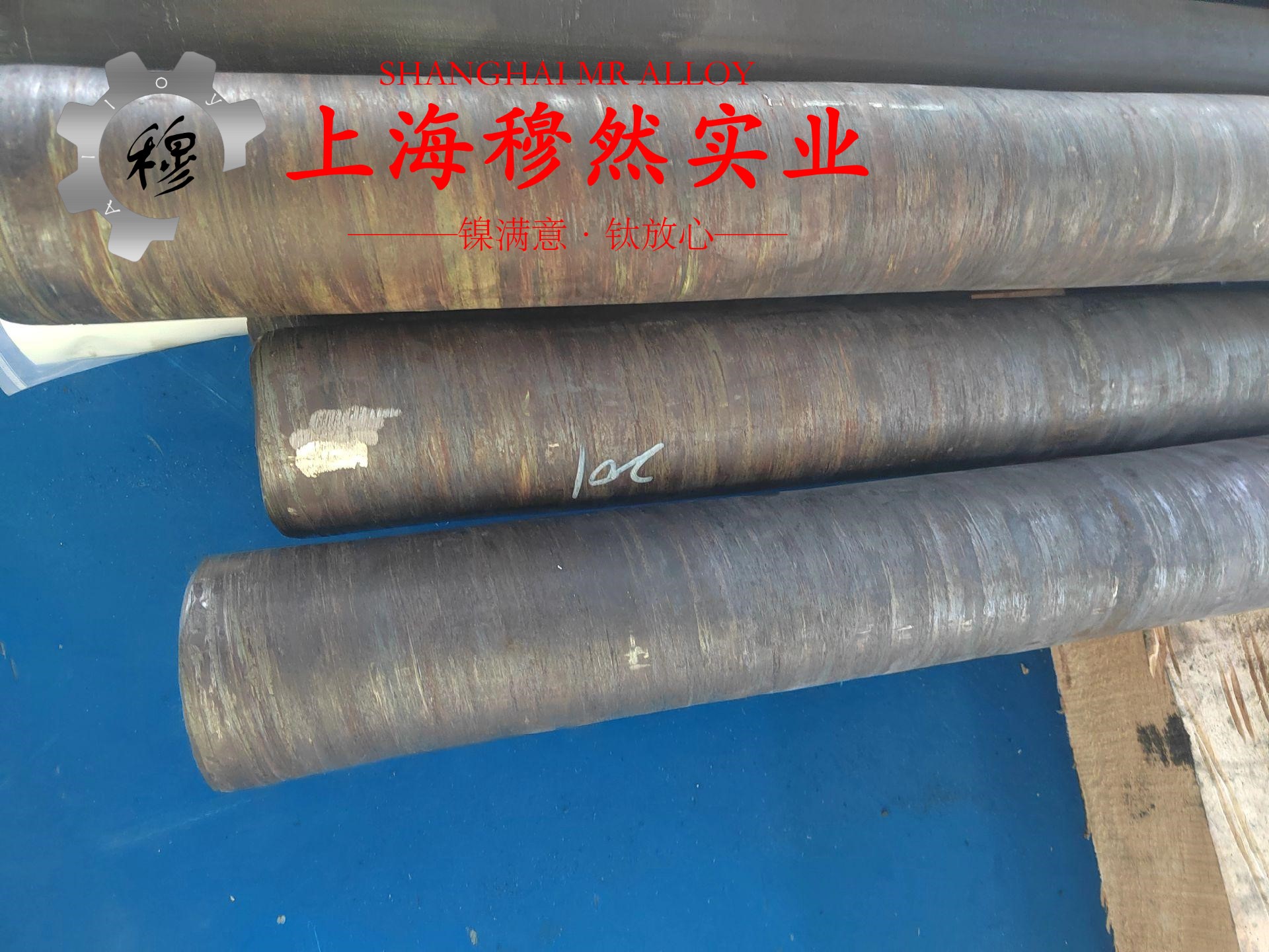 TA9钛合金棒材的力学性能