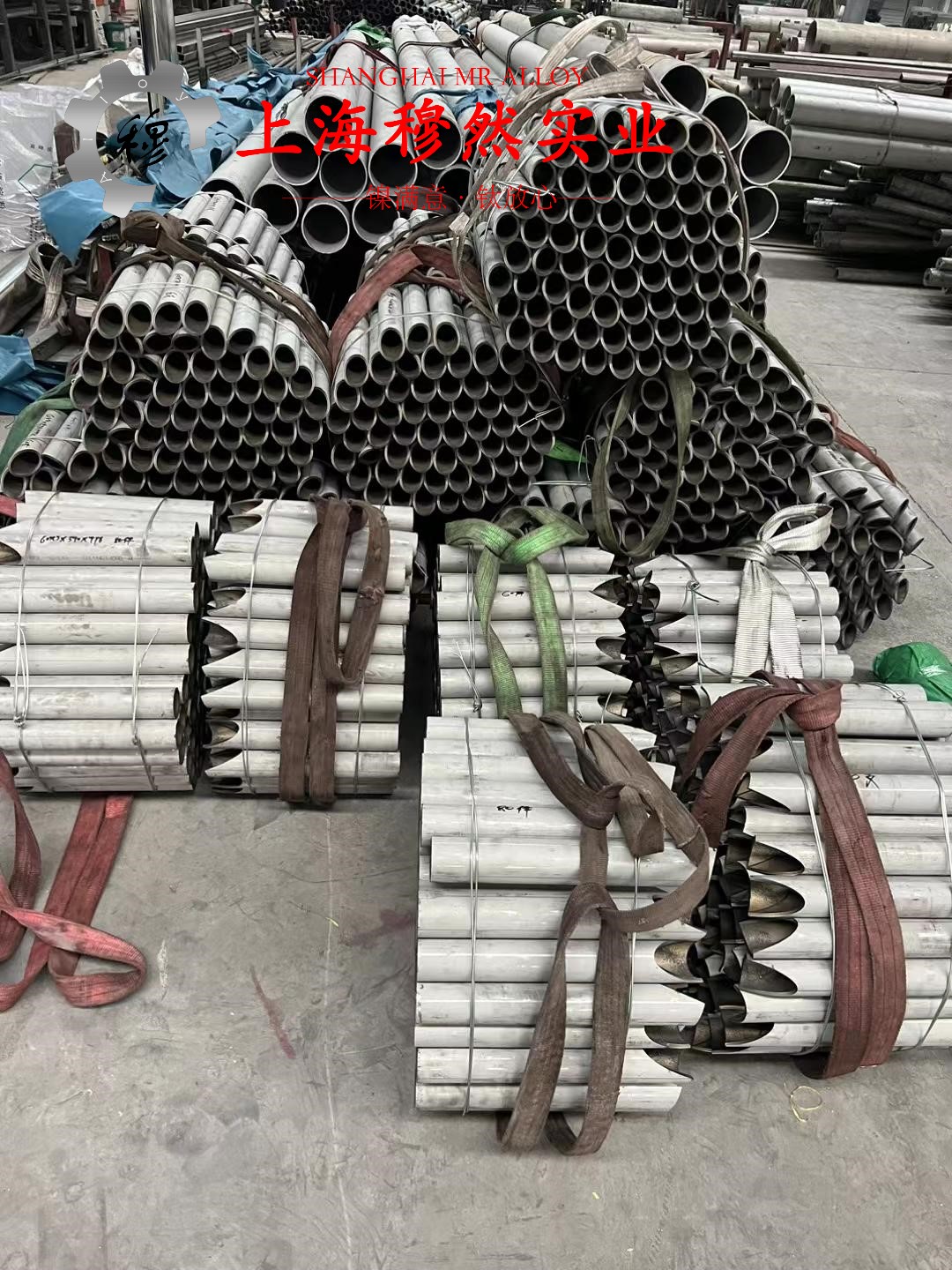 Ni79mo4精密合金带材硬度是多少？