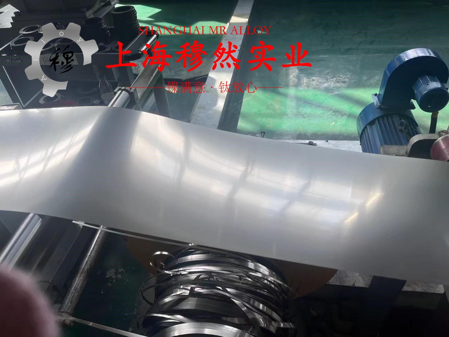 2J84精密合金毛细管的热处理制度