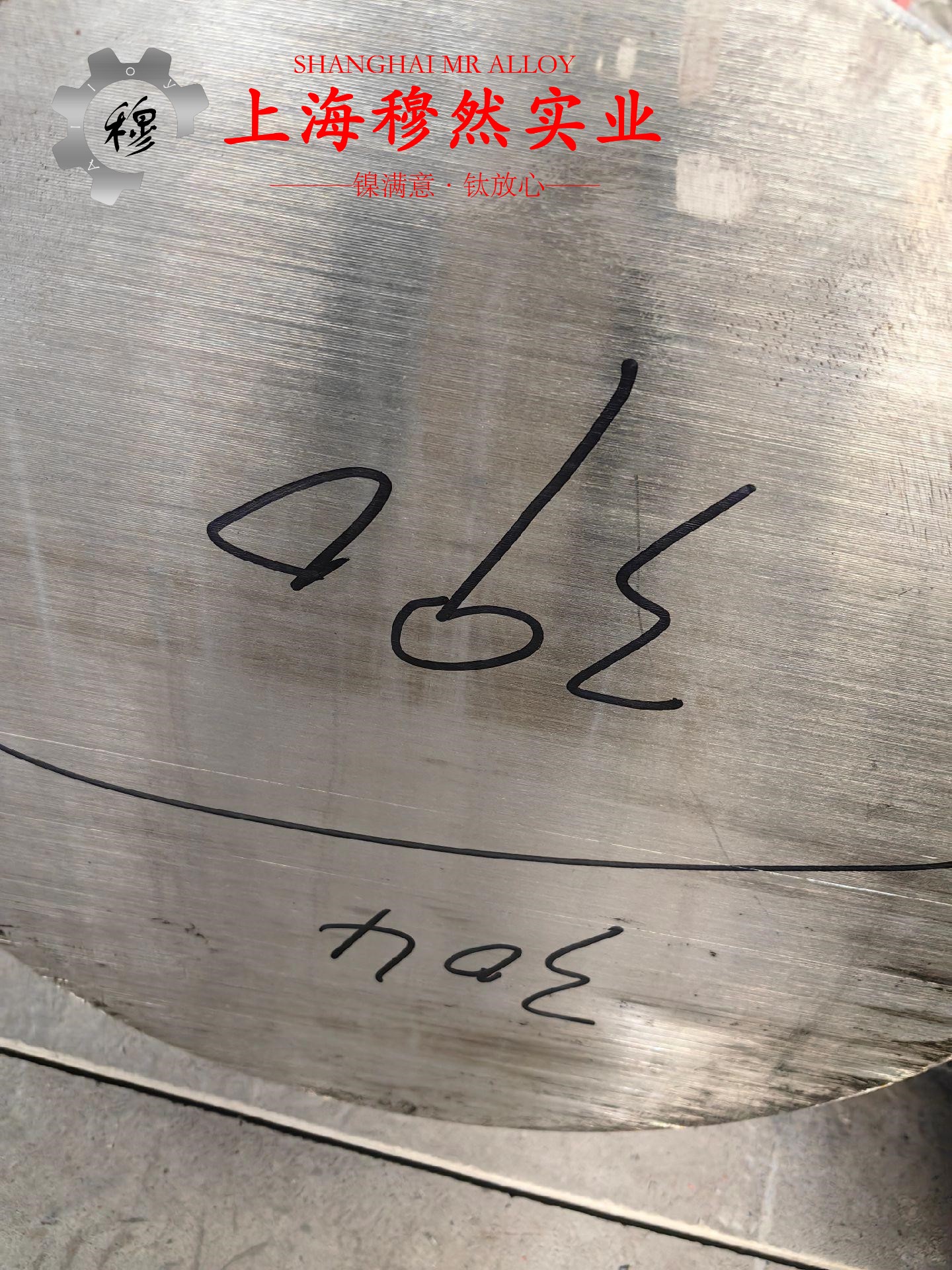 Nickel200镍合金无缝管的化学成分