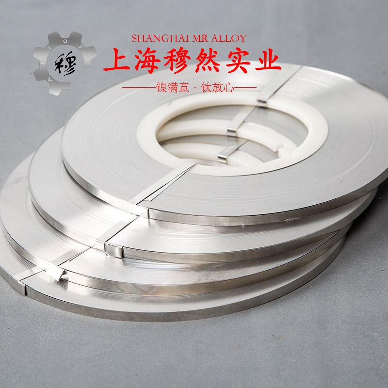 1J90精密合金密度是多少？