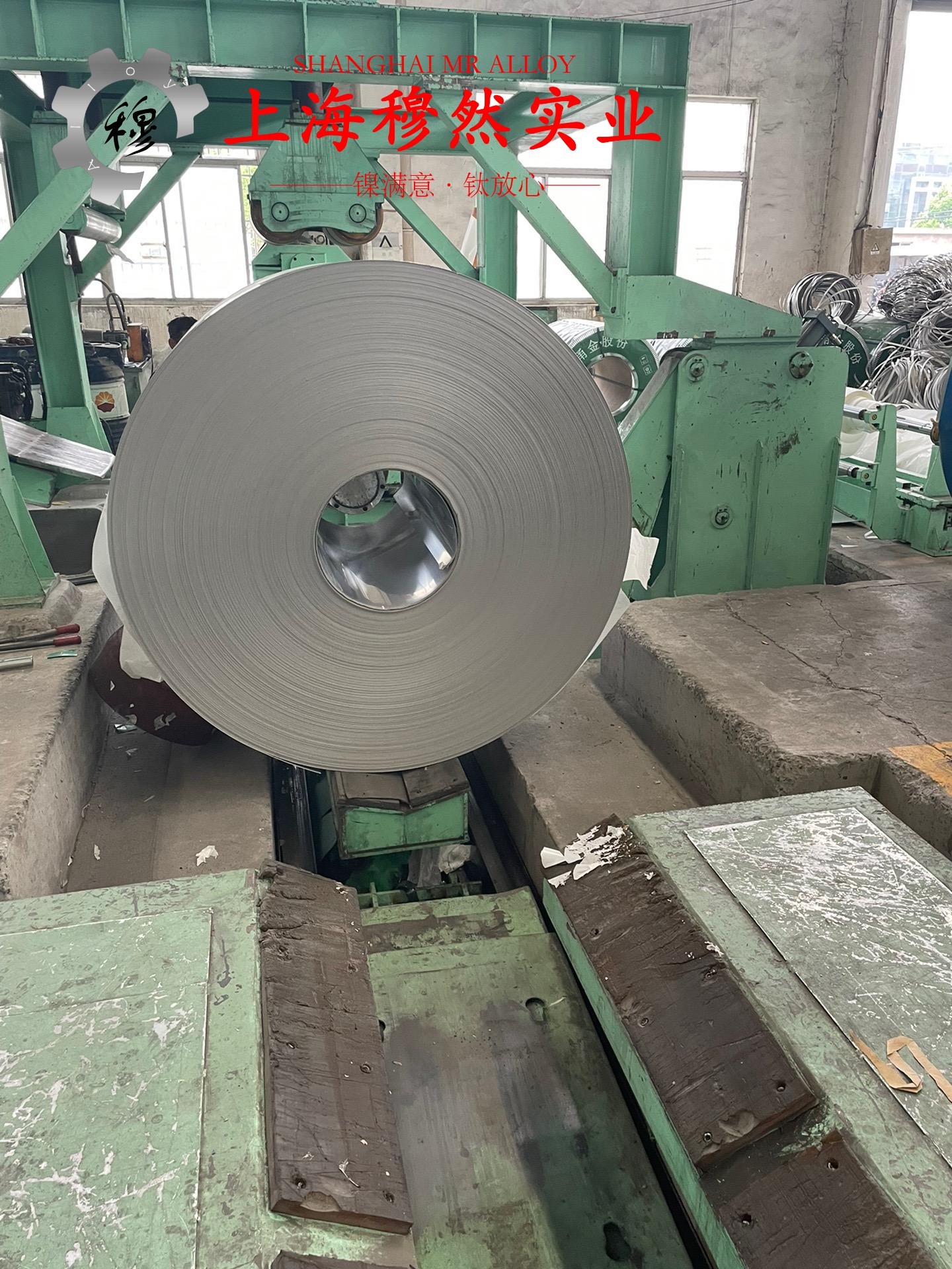 1J40精密合金非标定制