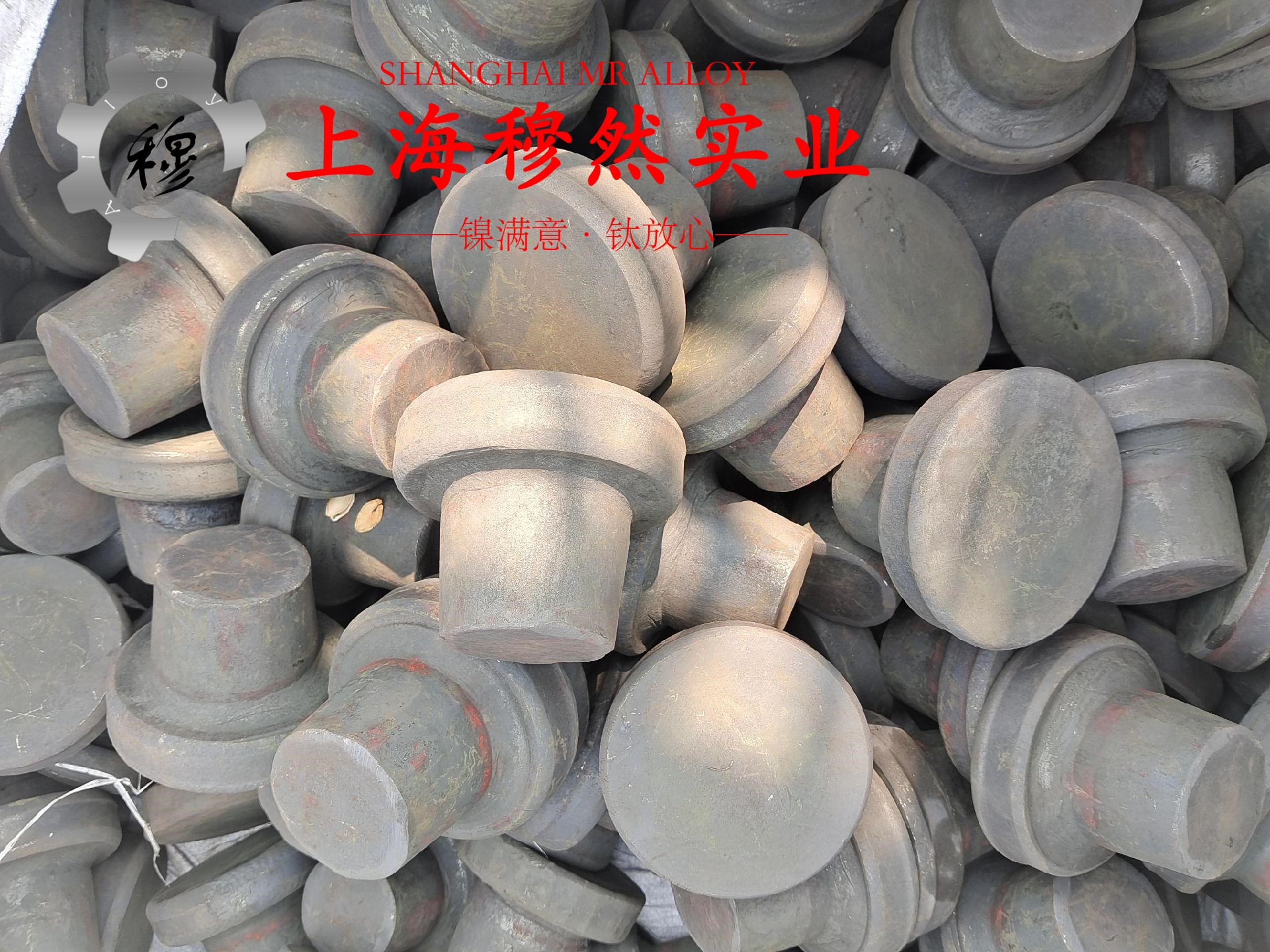 C71000铜镍合金耐高温多少度?