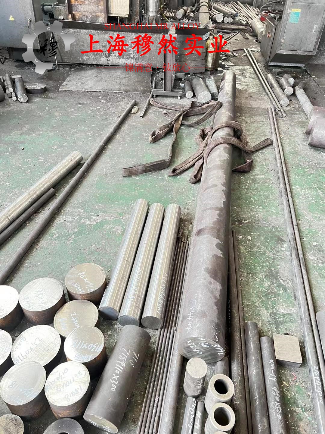 1J32精密合金板材的物理性能