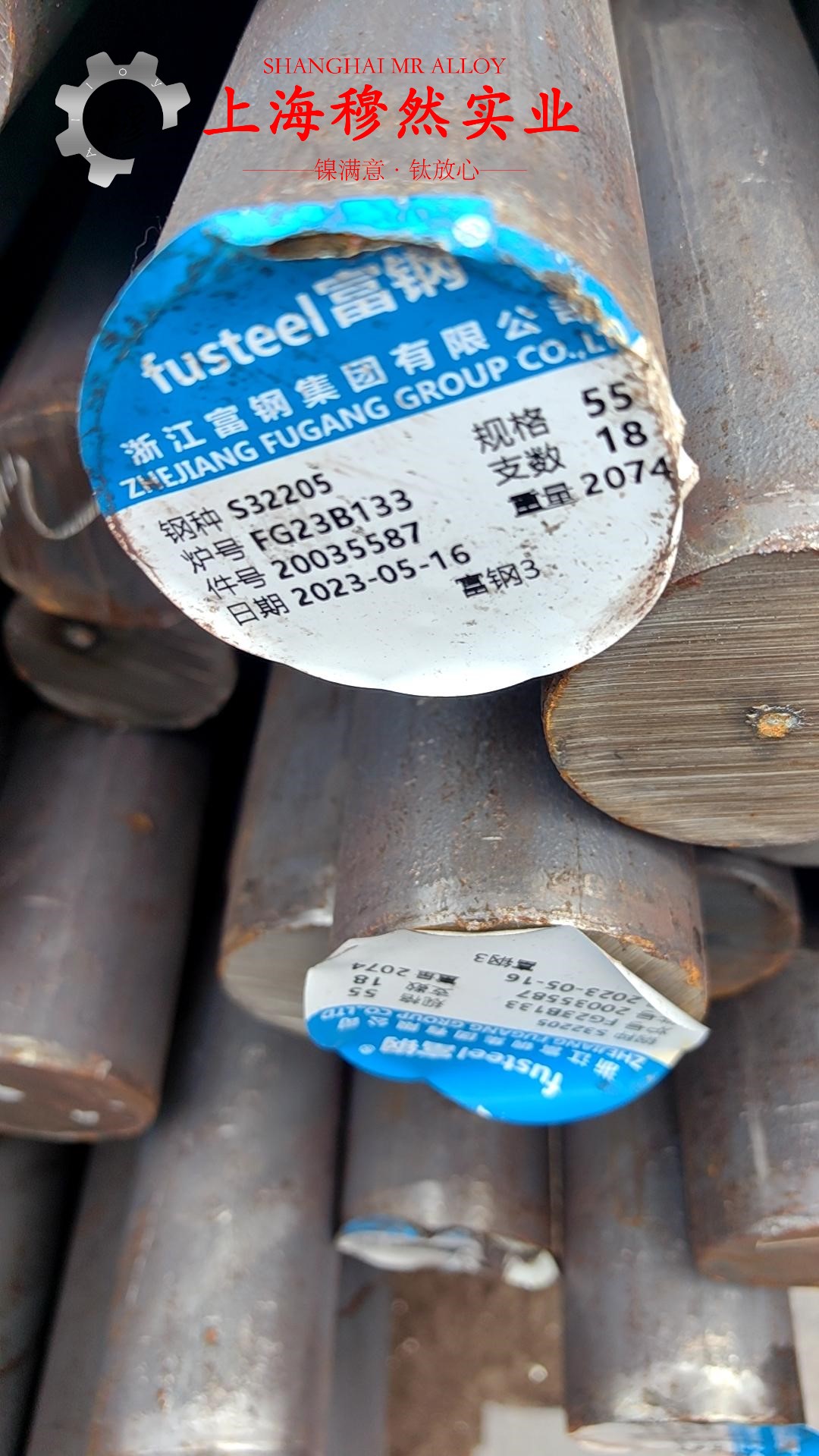 GH3030高温合金锻件多少钱一公斤？