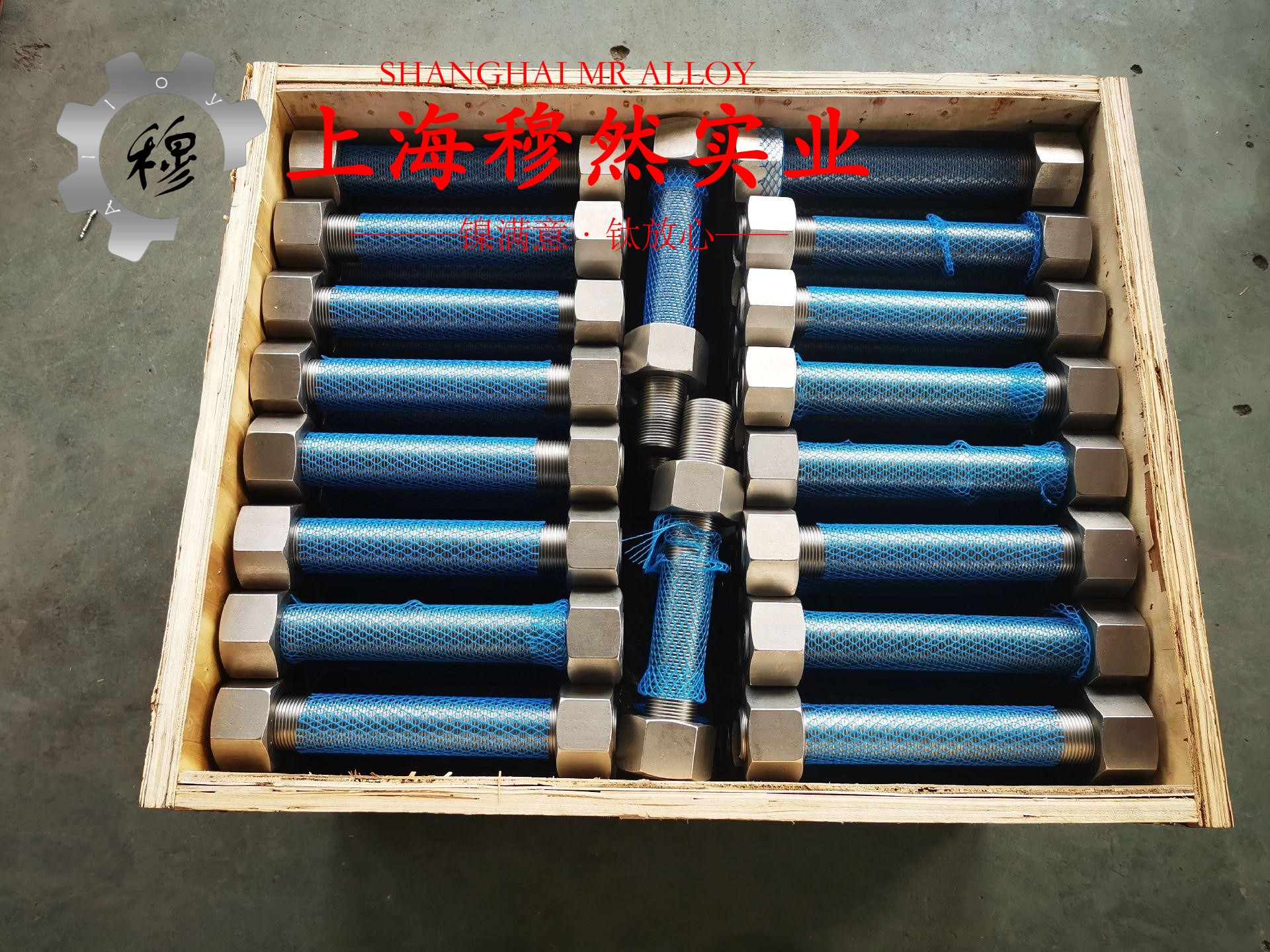 18Ni350马氏体时效钢棒材密度是多少？