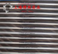 00Cr17NiTi精密合金国军标的物理性能
