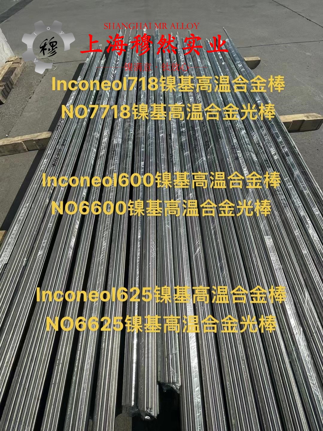 TA2钛合金管材多少钱一公斤？