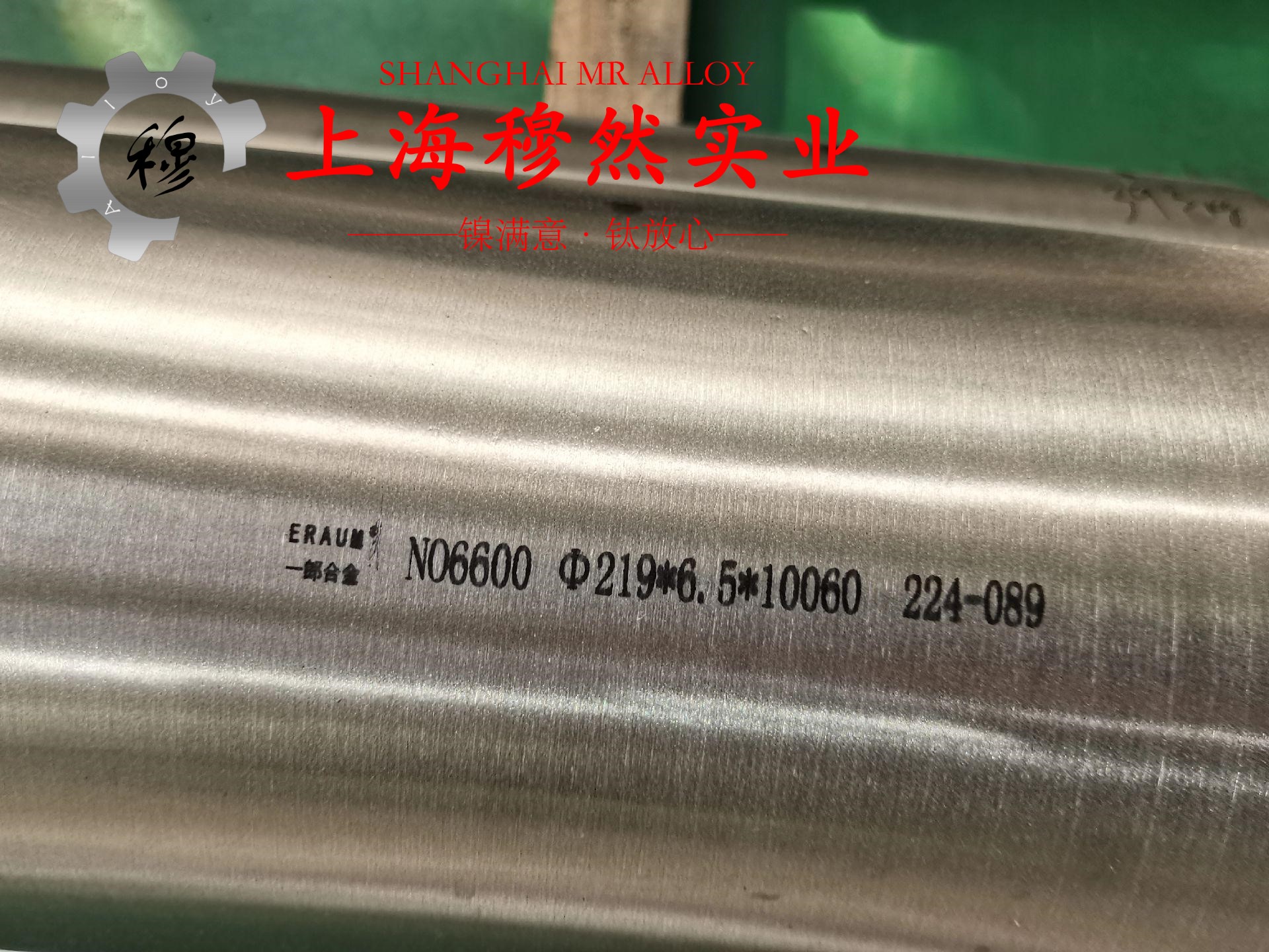 DZ22高温合金棒材的力学性能