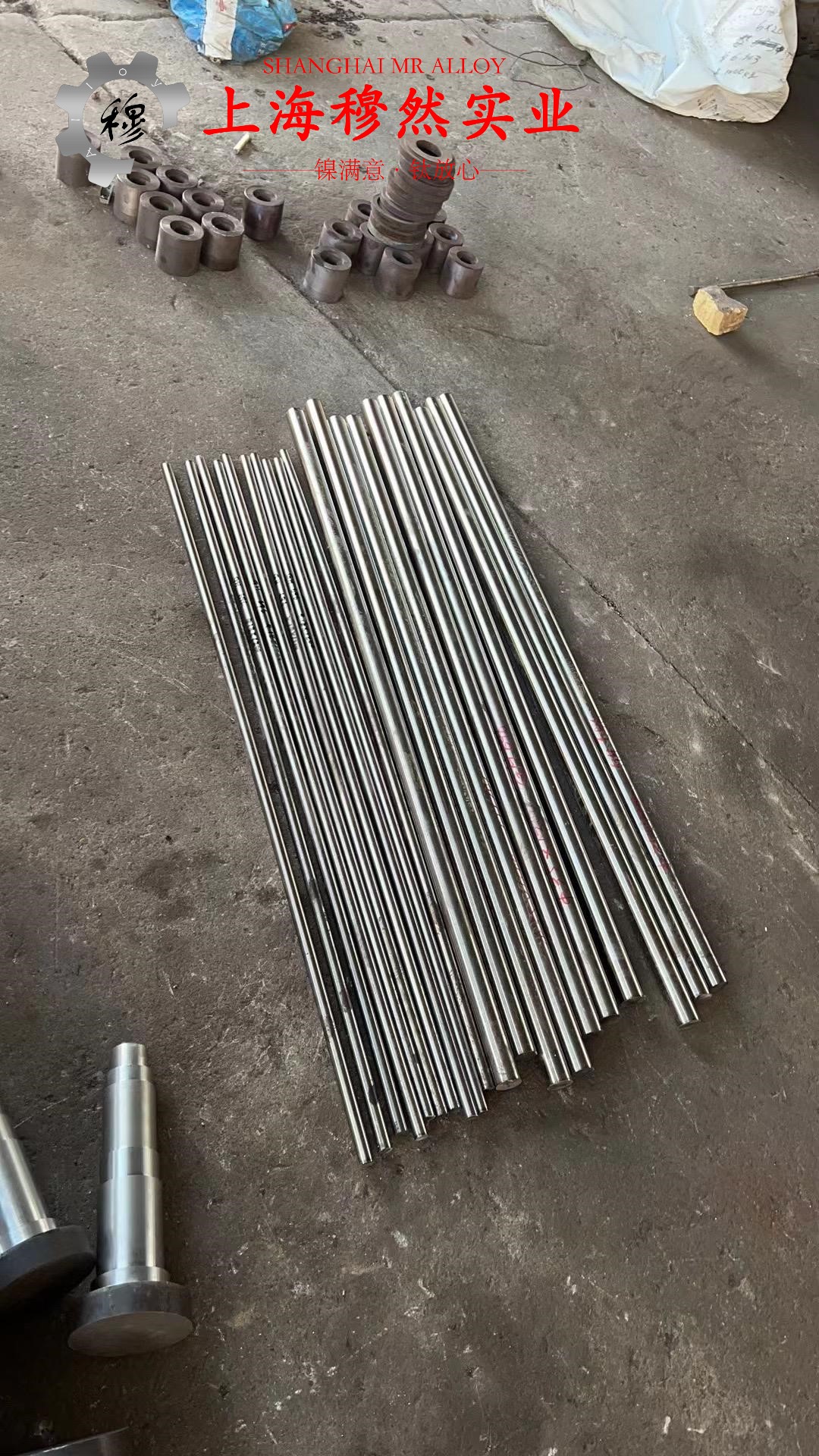 2J09精密合金电阻率是多少？