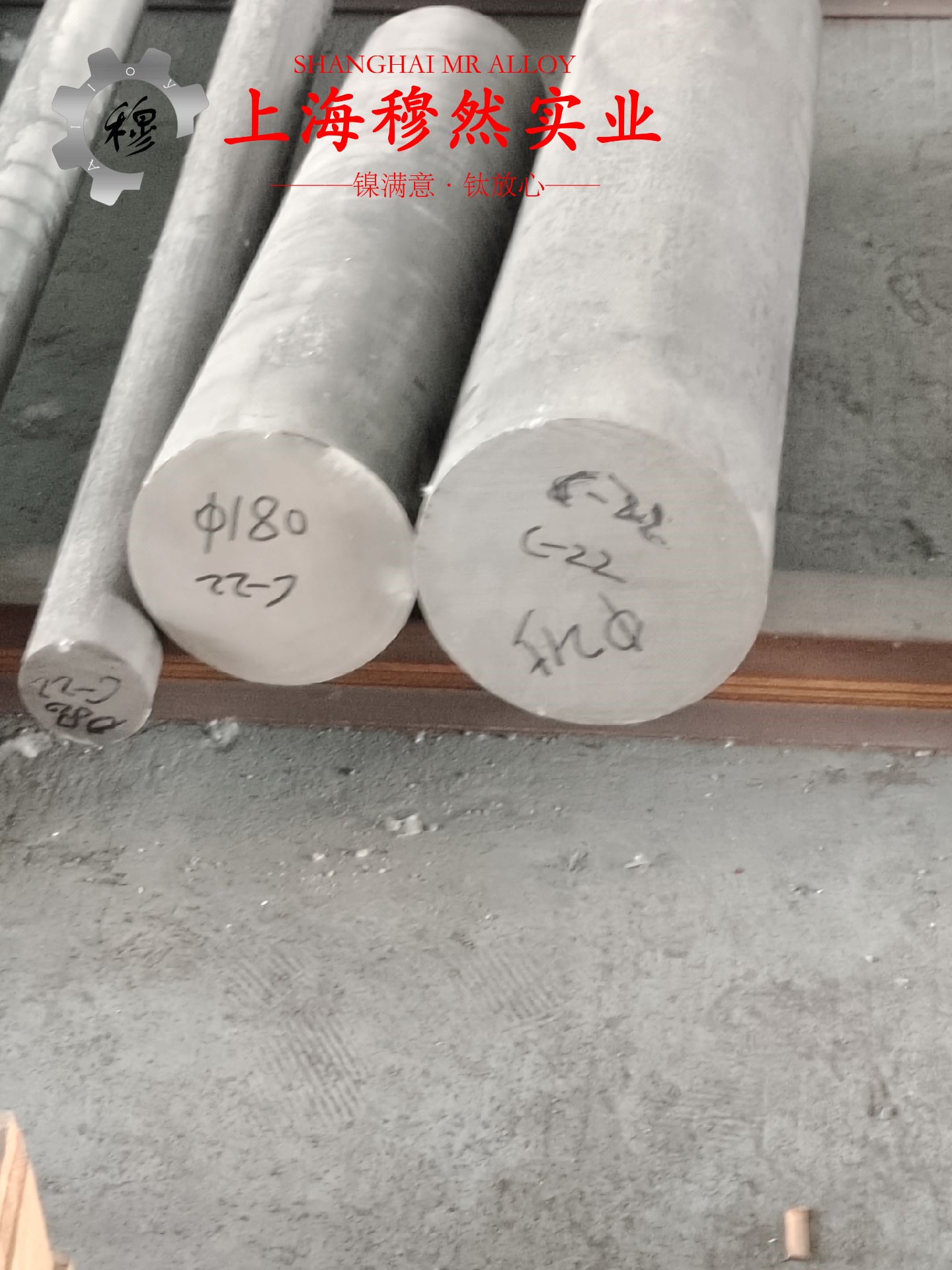 1J52精密合金毛细管的物理性能