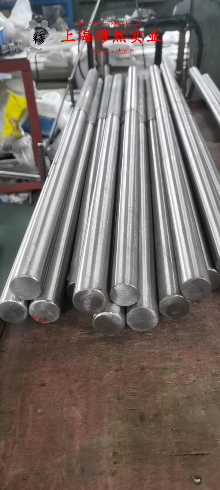 英科耐尔Inconel625棒材的力学性能