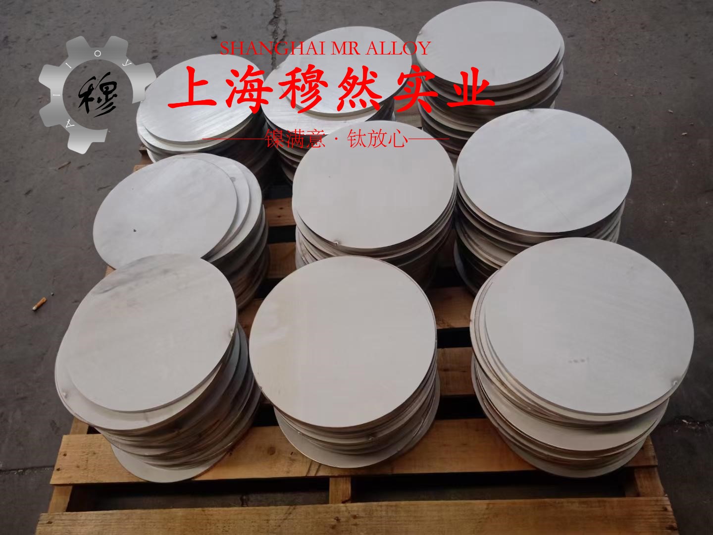 GH3128高温合金棒材是什么材料？