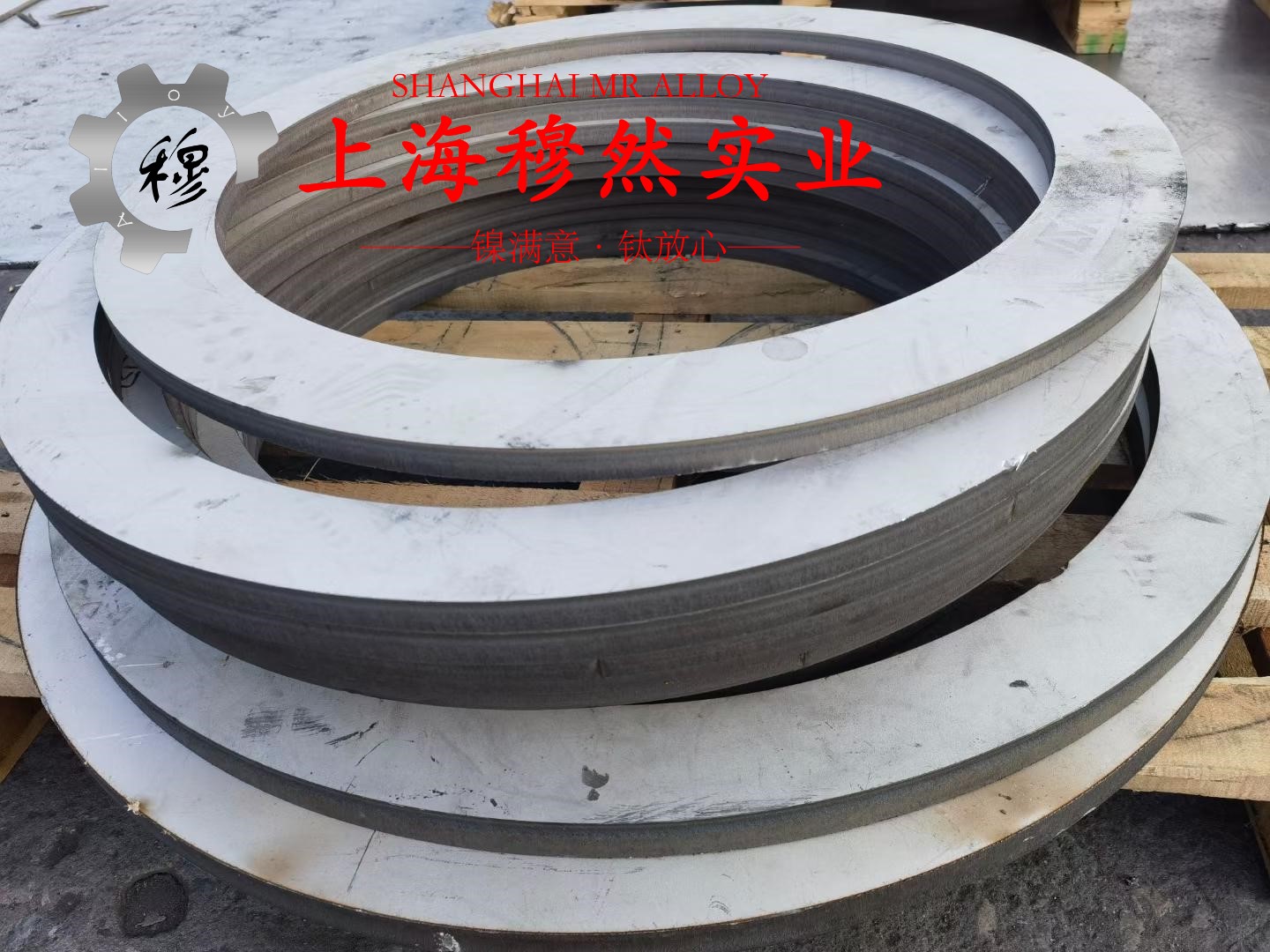 Incoloy 825高温合金带材的力学性能