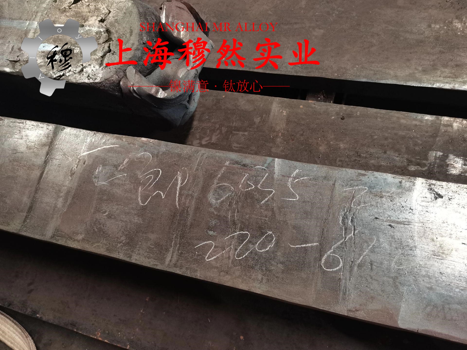 英科耐尔Inconel601毛细管的力学性能