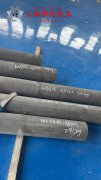 Alloy500铜镍合金锻件的物理性能