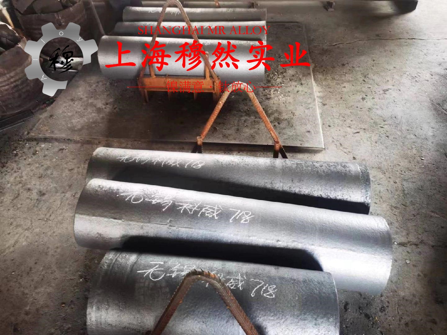 T70110普通白铜无缝管多少钱一公斤？