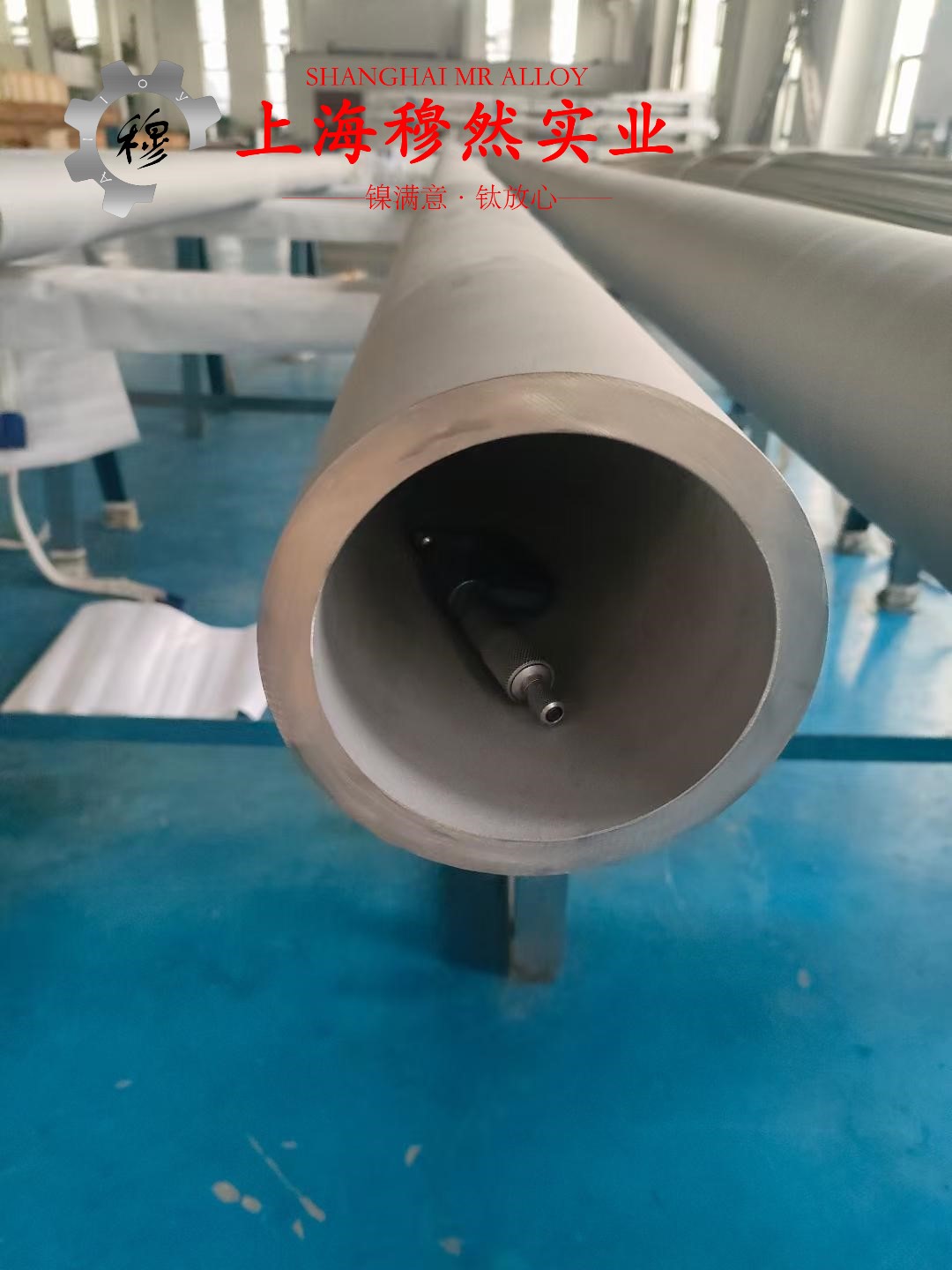 GH3044高温合金毛细管的物理性能
