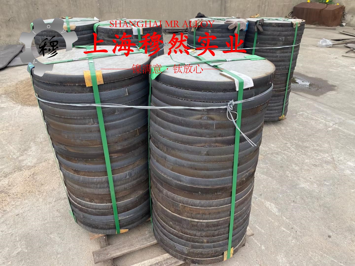 1J65精密合金多少钱一吨？