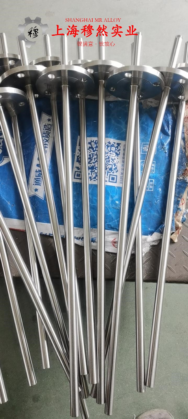 UNS K94100精密合金的工艺性能