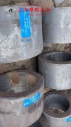 Alloy926高温合金的热膨胀性能