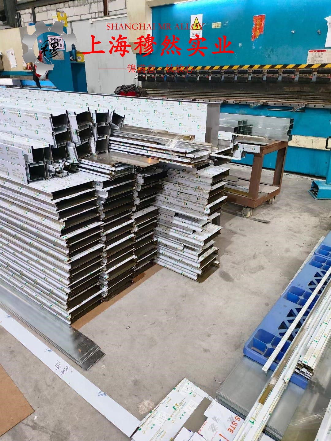GH3536高温合金的加工与热处理