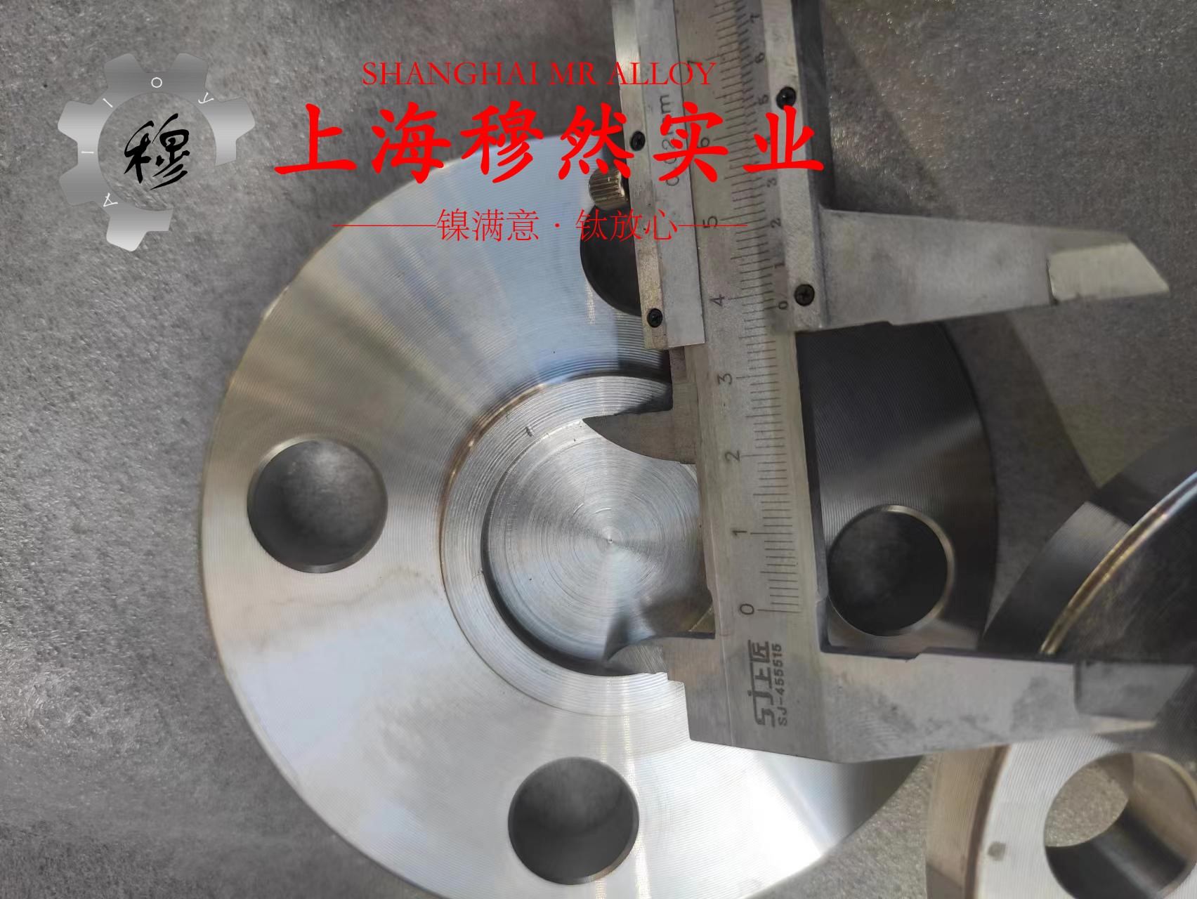 C71500铜镍合金无缝管密度是多少？
