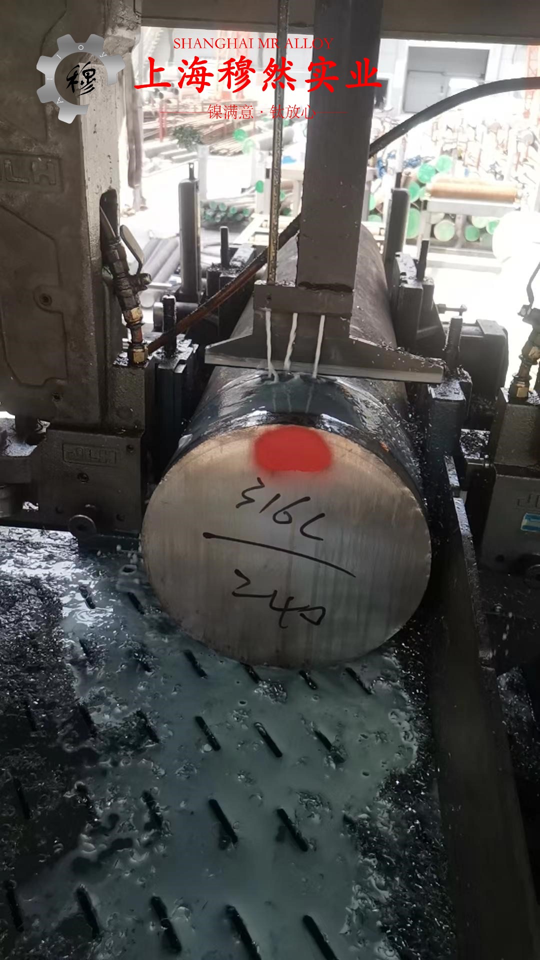 英科耐尔Inconel686线材硬度是多少？