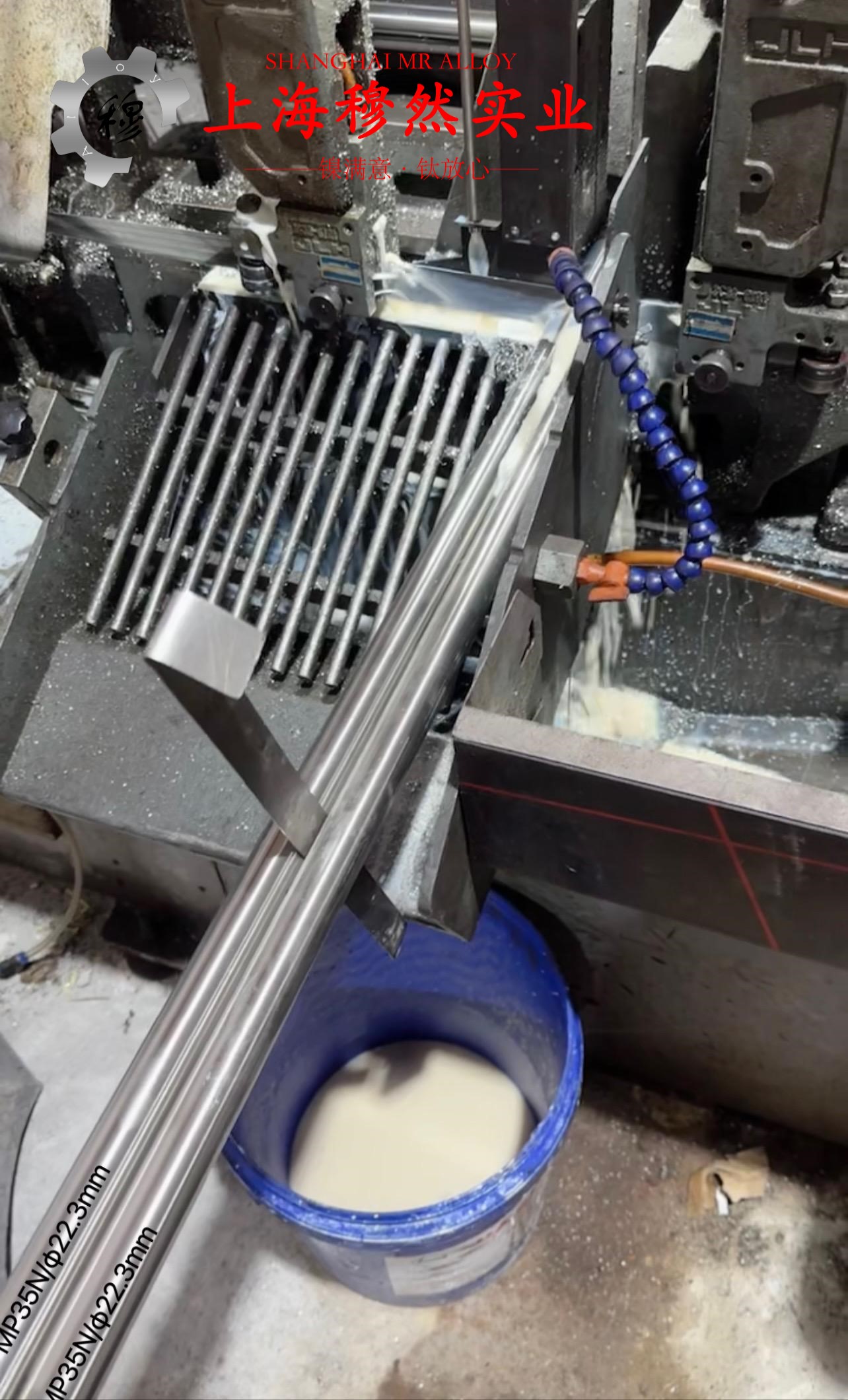 4J45精密合金毛细管密度是多少？