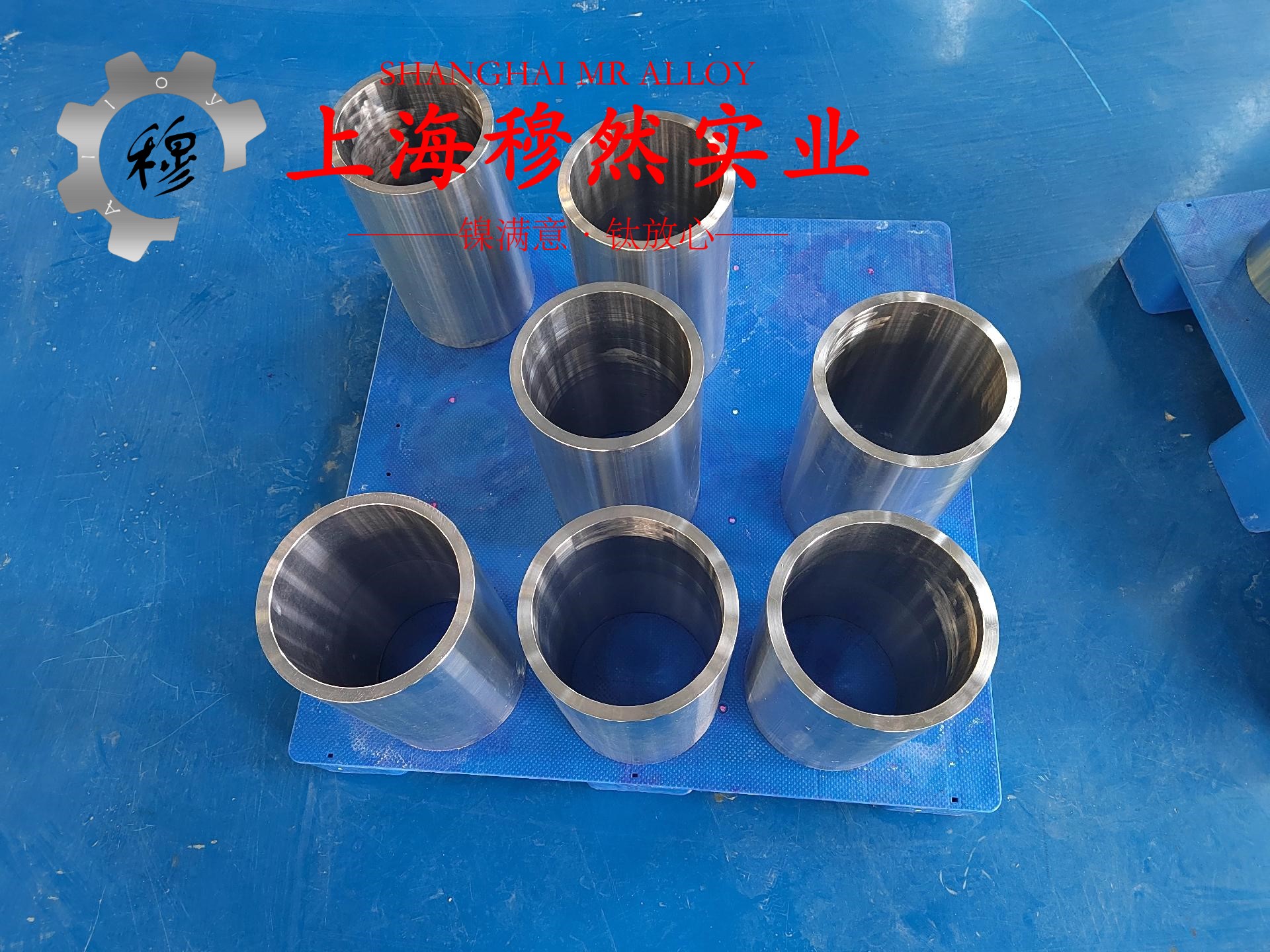 GH3030高温合金毛细管是什么金属？