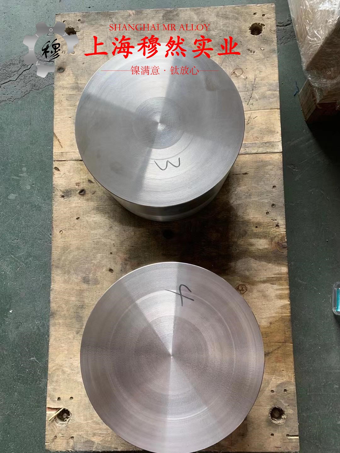 1J117精密合金毛细管是什么材料？